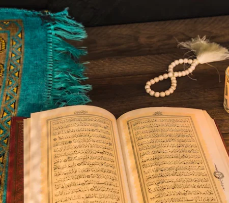 Quran with Translation Course Online